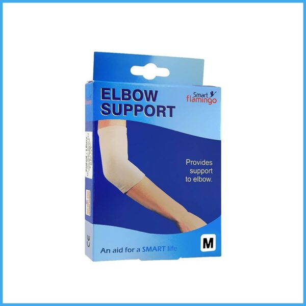 Elbow Support Smart Flamingo Brand