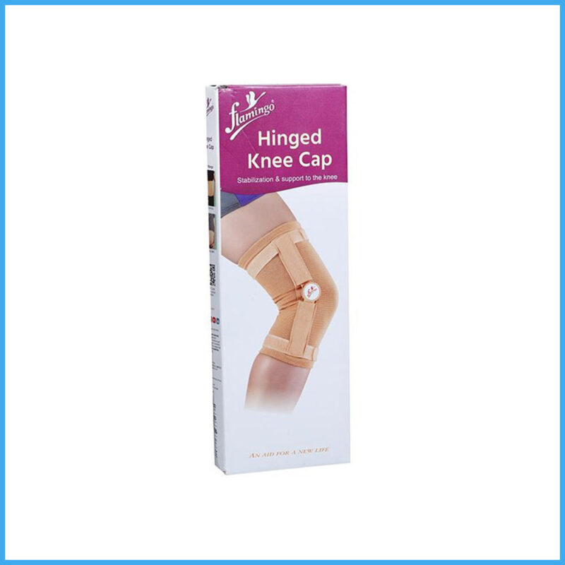 Flamingo - Cotton Hinged Knee Cap - Skin