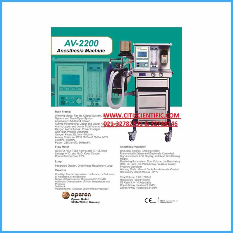 Anesthesia-Machine-With-Ventilator-and-with-One-Veporizer-Model-AV-2200-Operon-China-Made-With-Trolley