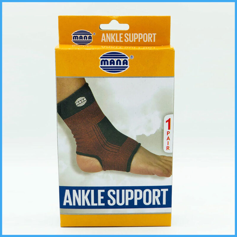 Complete Ankle Support