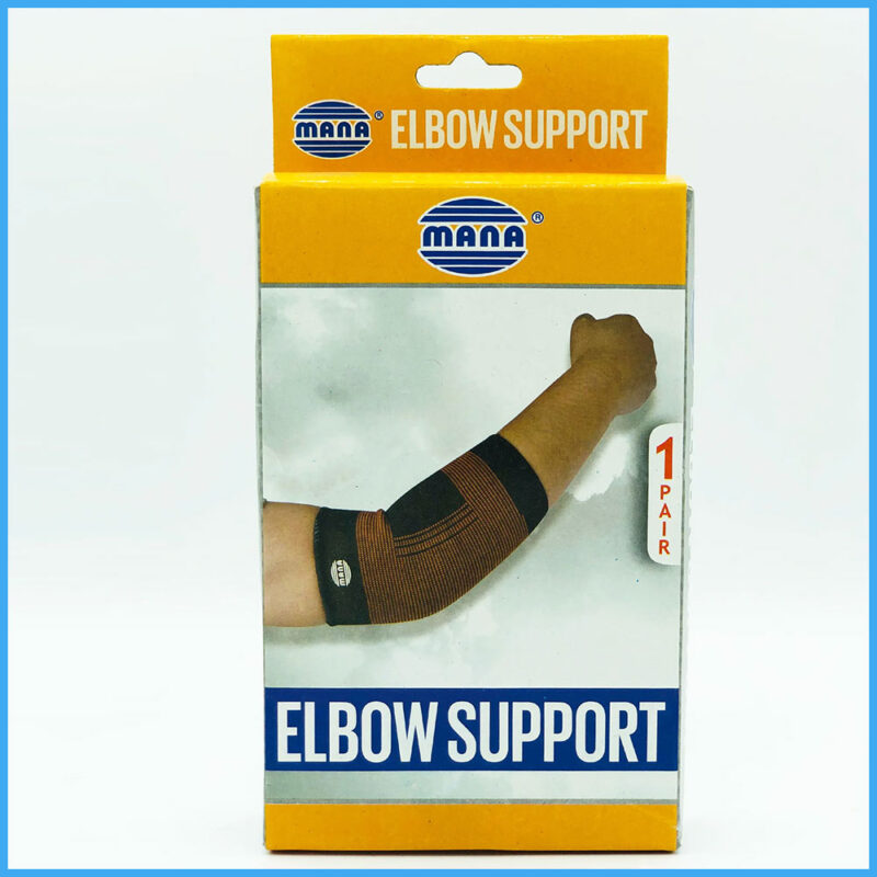 Complete Elbow Support