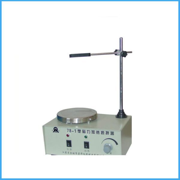 Magnetic Heating Stirrer 78 1