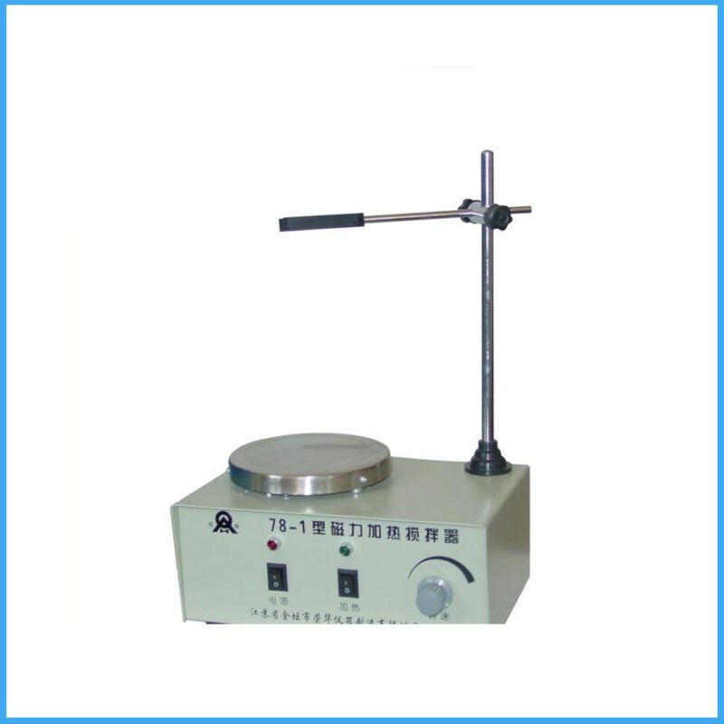 Magnetic Heating Stirrer 78 1