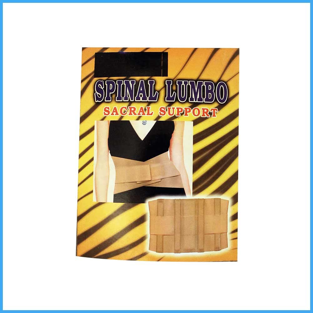 Complete-Spinal-Lumbo-Belt-Medium.jpg Complete Spinal Lumbo Belt - Image 1