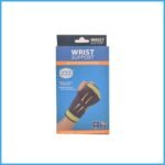 Complete Wrist Support Medium