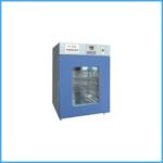 Lab Incubator 16 Ltr Model DNP 9022