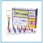Hijama Cup Set