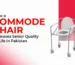 Commode Chair - Citiscientific Supply
